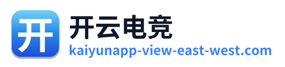 开云电竞 Logo